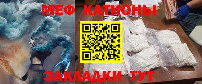 дживик Коммунар