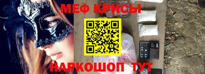дживик Коммунар