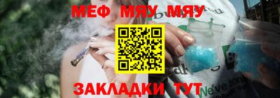 МДПВ Комсомольск-на-Амуре