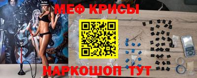 МДПВ Комсомольск-на-Амуре