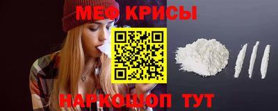 МДПВ Комсомольск-на-Амуре