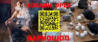 дживик Коммунар