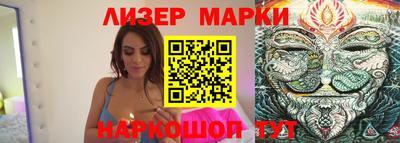 МДПВ Комсомольск-на-Амуре