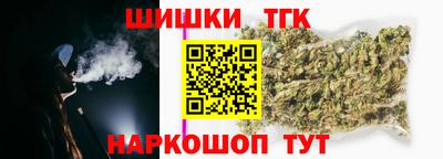 дживик Коммунар