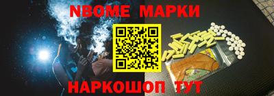 дживик Коммунар