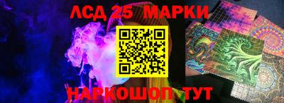 МДПВ Комсомольск-на-Амуре