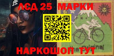 дживик Коммунар