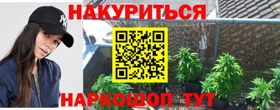 амф Конаково