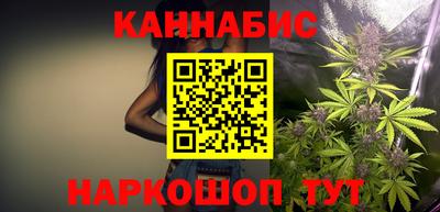 амф Конаково