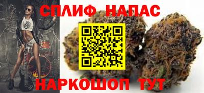 дживик Коммунар
