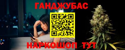 амф Конаково