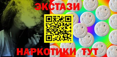 амф Конаково