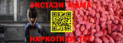 герыч Майкоп