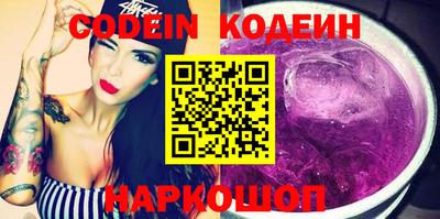 амф Конаково