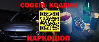 дживик Коммунар
