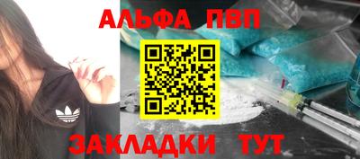 дживик Коммунар
