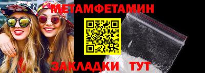 МДПВ Комсомольск-на-Амуре