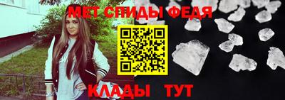 дживик Коммунар