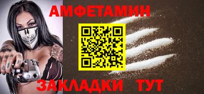 МДПВ Комсомольск-на-Амуре
