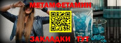 МДПВ Комсомольск-на-Амуре