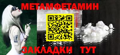 дживик Коммунар