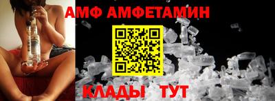 дживик Коммунар