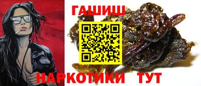 амф Конаково