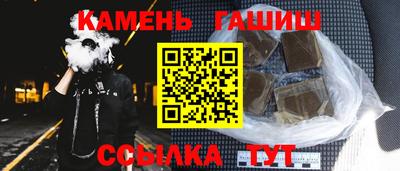 дживик Коммунар