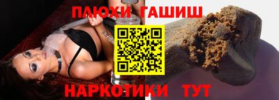 амф Конаково
