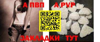 МДПВ Комсомольск-на-Амуре
