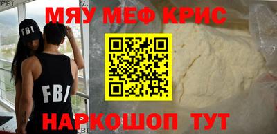 амф Конаково